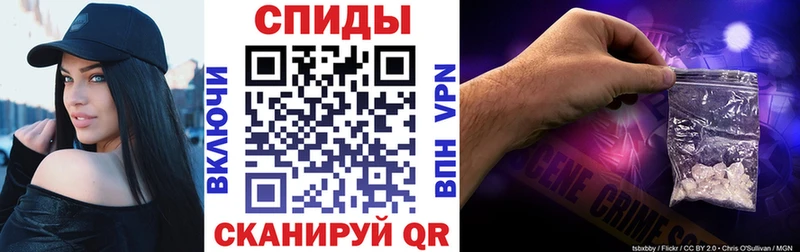 Amphetamine 97%  Строитель 