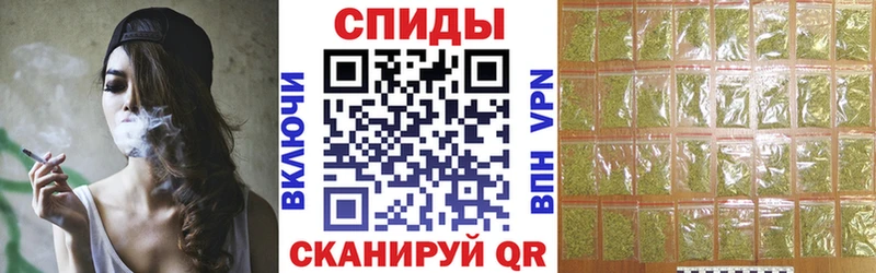 БУТИРАТ вода  Строитель 