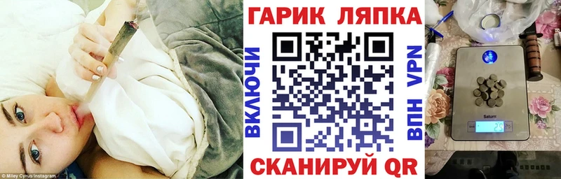 ГАШИШ hashish Строитель
