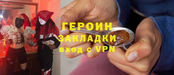 ешки Липки