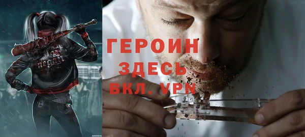 ешки Липки