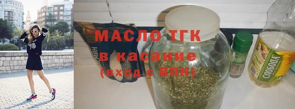 МДПВ Лихославль