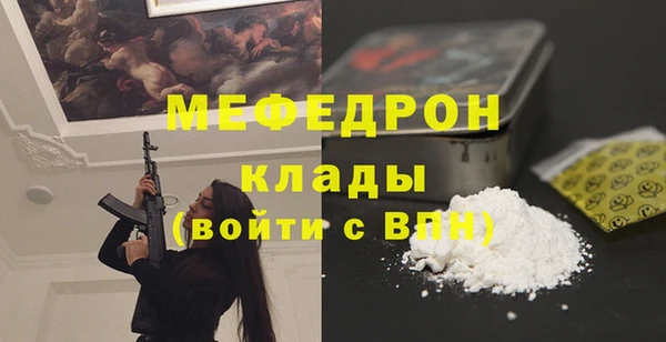 ешки Липки