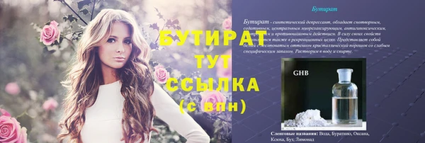 ECSTASY Лиски