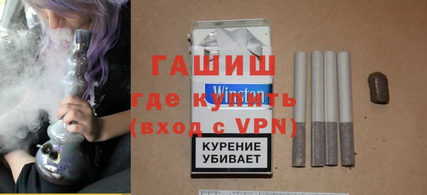 ECSTASY Лиски