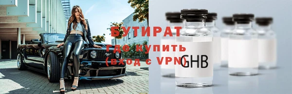 ешки Липки