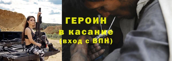 ешки Липки