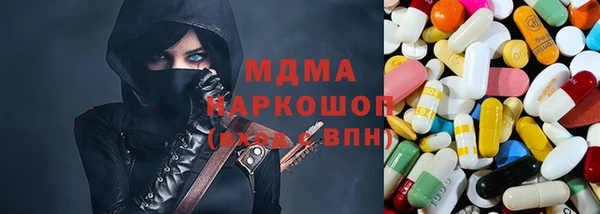 ешки Липки