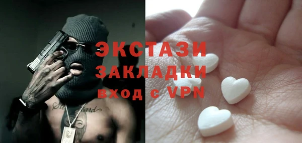 МДПВ Лихославль