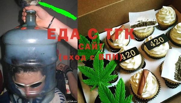 ешки Липки