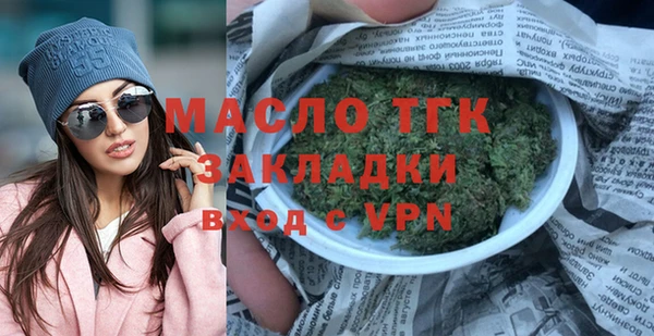 МДПВ Лихославль