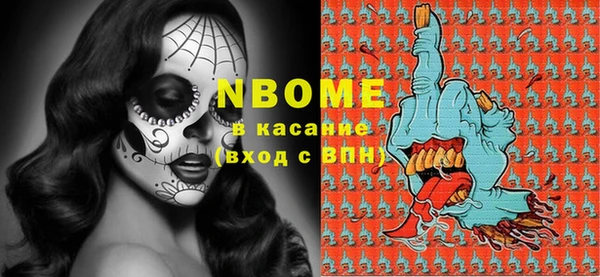 ECSTASY Лиски