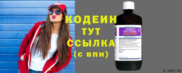 ешки Липки