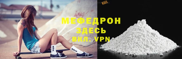 марихуана Ростов