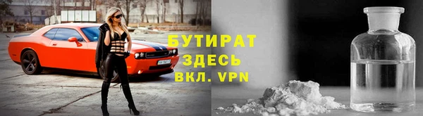МДПВ Лихославль
