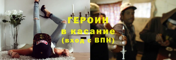 ECSTASY Лиски