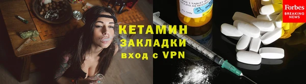 ешки Липки