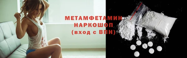 ECSTASY Лиски