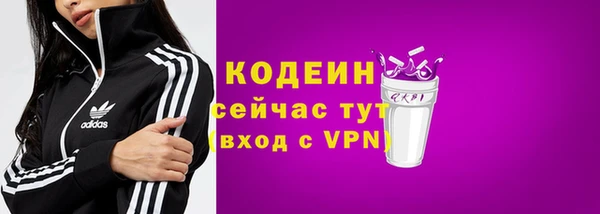 МДПВ Лихославль