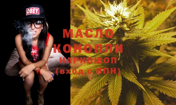 МДПВ Лихославль
