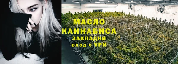 ешки Липки