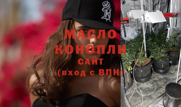 ешки Липки