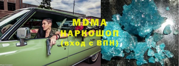 МДПВ Лихославль