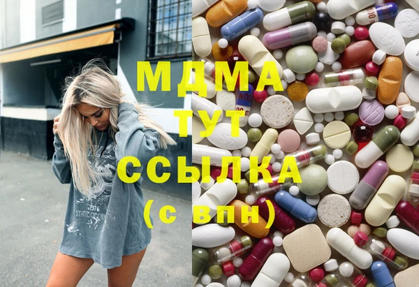 ешки Липки