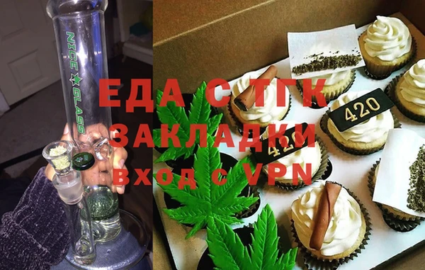 МДПВ Лихославль