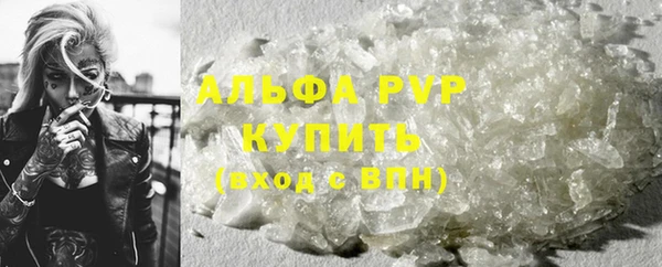 ECSTASY Лиски