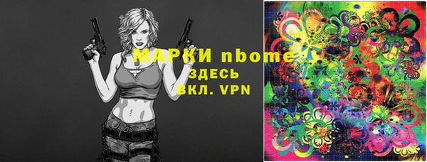 МДПВ Лихославль