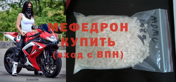 ешки Липки