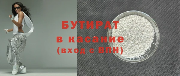 прущая мука Ладушкин
