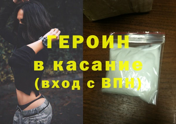 МДПВ Лихославль