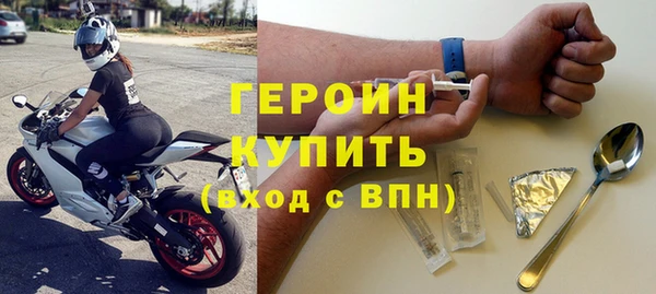 МДПВ Лихославль
