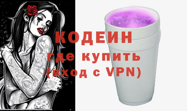 ECSTASY Лиски