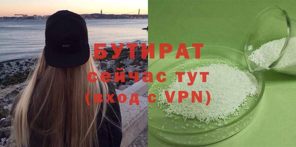 ешки Липки