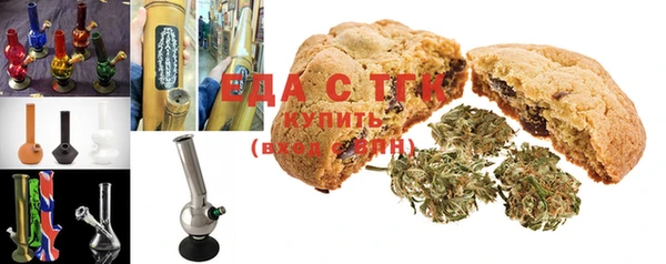 ешки Липки