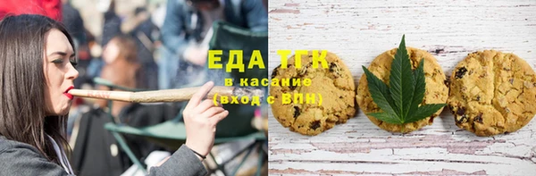 ешки Липки