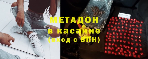 ECSTASY Лиски