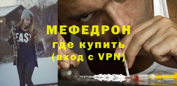 МДПВ Лихославль