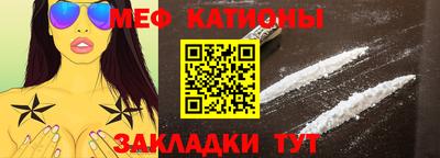 трава Конаково