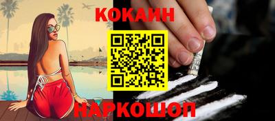 трава Конаково