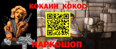 мяу мяу мука Комсомольск-на-Амуре