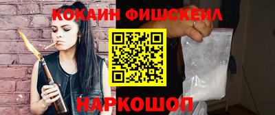 трава Конаково