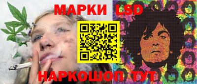 трава Конаково