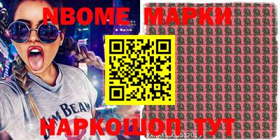 мефедрон мука Коммунар