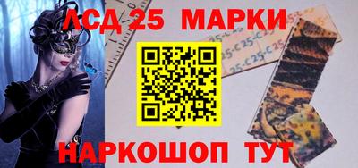 мяу мяу мука Комсомольск-на-Амуре