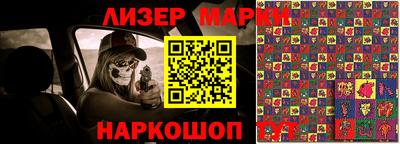 мяу мяу мука Комсомольск-на-Амуре