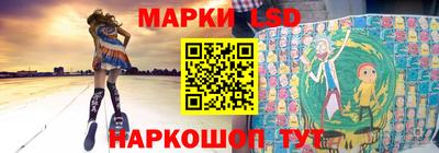 мефедрон мука Коммунар